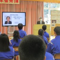 日々を振り返ろう　人権集会