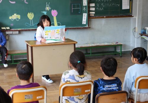 新１年生　体験入学☆