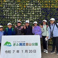 ５年校外学習（ぎふ清流里山公園＆岐阜車体工業）