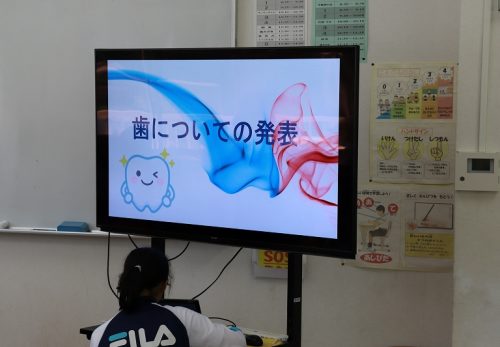 ひろば（保健給食委員＆赤十字）