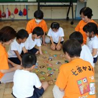 １年　七宗かるた贈呈式