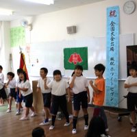 １学期　終業式