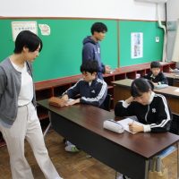 ５・６年　ＳＯＳの出し方講座