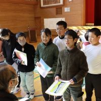 ありがとうの会